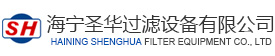 杭華油墨股份有限公司